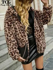 Women's Leopard Print Hooded Jacket, Thickened Warm Fall Winter Coat, Casual Fashion Outerwear, Long Sleeve Zipper Design, Fitted