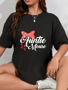 100% Cotton Unisex Cute Auntie Mouse | Niece Nephew | Aunt Round Neck Short Sleeve T-Shirt Women's Men Graphic Tee