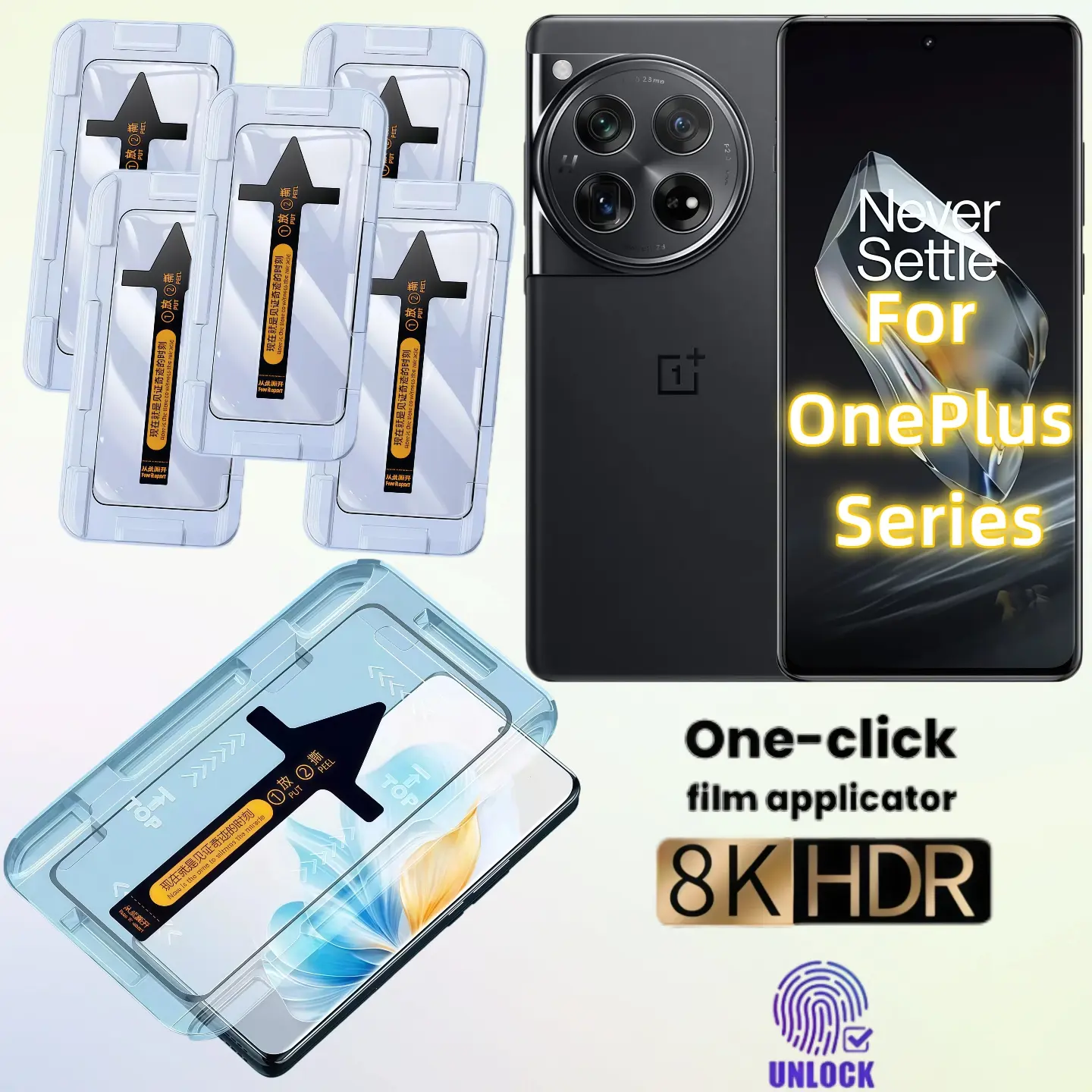 5-Pack Curved Screen Protector for Oneplus 9pro/10pro/11pro/12r/11r/13/8pro/ace2/ace3, Accessories, HD Tempered Glass, Anti-Scratch, 9h Hardness, Easy Install, Fingerprint, Protection