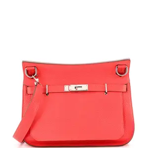 Pre-owned HERMÈS Leather Shoulder Bags Hermes Jypsiere Bag Clemence 28 by Rebag