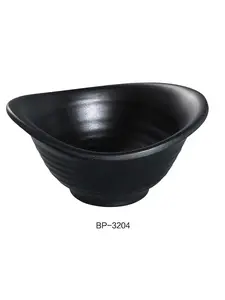 Yanco BP-3204 Black Pearl-2 Yuanbao Black Bowl Tableware Set - 3.5 oz, Pack of 48