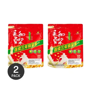 2 Pack YON HO Soybean Powder 12.35 oz - Non-GMO Soy Milk Mix, No Cane Sugar