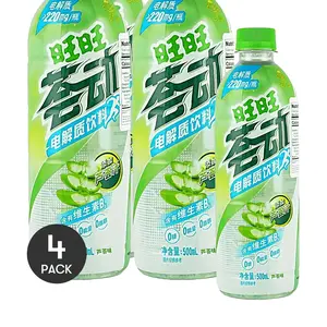 4 Pack Want Want Aloe Vera Electrolyte Drink 500ml - Hydrating Vitamin B6 Beverage for Refreshment