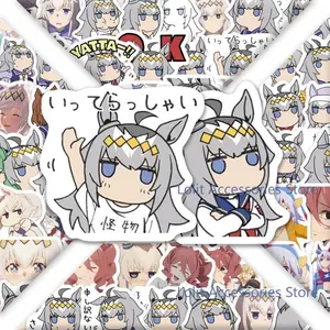 Oguri Cap Umamusume: Pretty Derby Water Cup Coffee Cup Sticker Notebook Pencil Case Sticker Car Motorcycle Skateboard Stickers
