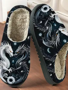 Night Sky Dragon Printed Cotton Slippers, Epic Fantasy Style, Fuzzy Lined Anti-Slip Thick Sole, Home Use Men Women Fall Winter Warm Shoes