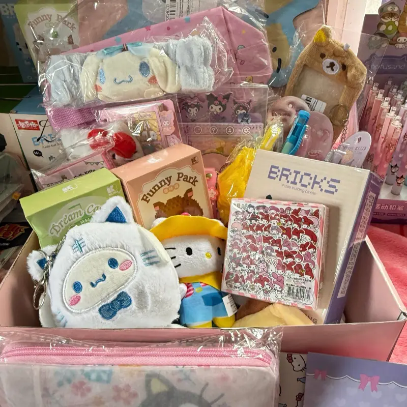 Dream Bundle