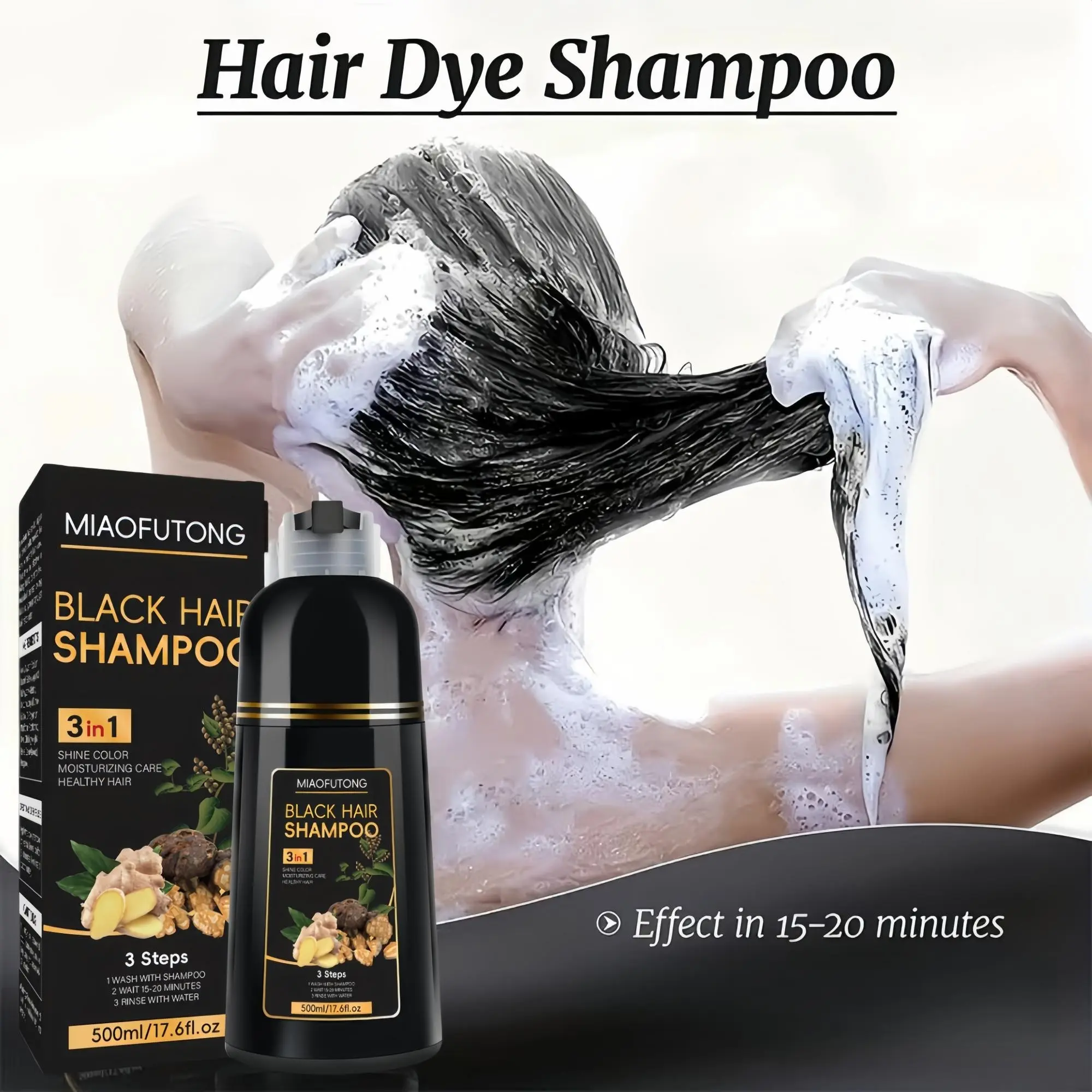 3 in 1 Hair Dye Shampoo, 1/2 Boxes Natural Extracts Nourishing