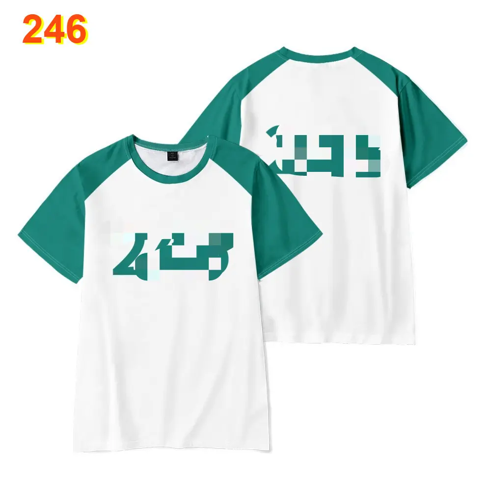Children's Green Short Sleeve 246