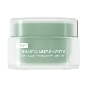 KOMFYMED Ginsenoside Repairing Face Cream - Anti-Aging, Hydrating Cream with Rare Ginseng Extract for Youthful Skin, 50g