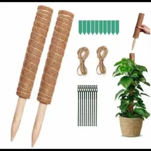 Stackable plant climbing moss pole (2 pieces)