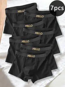 Men's Hello Briefs Set, Moisture-Wicking Breathable Underwear, Cool & Ventilated, Loose-Fitting, 1/2/3/4/5/6/7/8 Pack