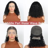 Middel part water wave bob