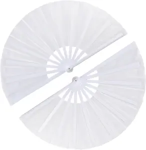 2 Pack Large Folding Hand Fan for Men/Women,  Retro Fabric Fans, Chinese Kung Fu Tai  Hand Fan for Festival, Dance, , Performance, Decorations (White)