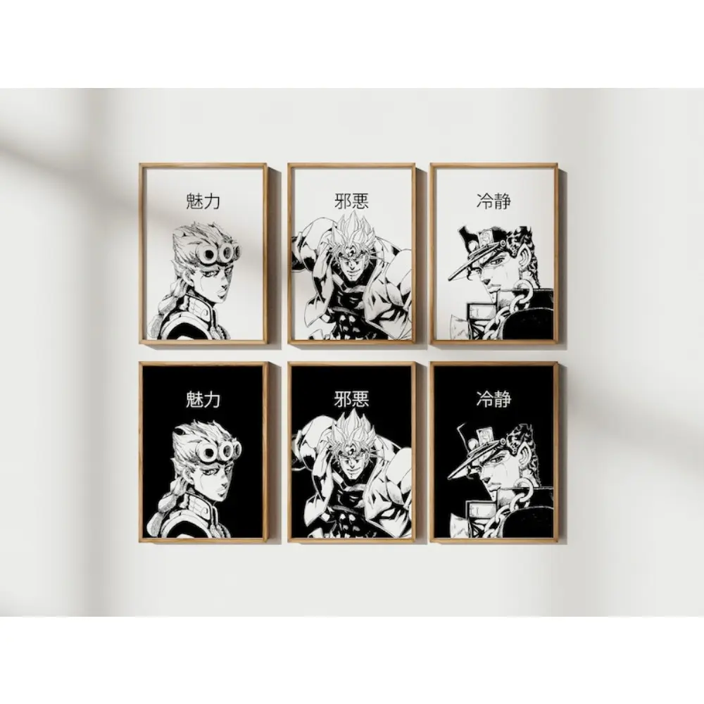 JOJO's Bizarre Adventure Black and White Artistic Anime Series Poster Set - Eco-Friendly High-Detail Wall Art for Room, Home Decor Supplies