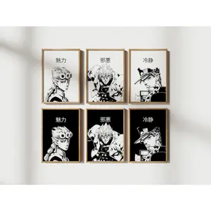 JOJO's Bizarre Adventure Poster Set Black and White Anime Artwork