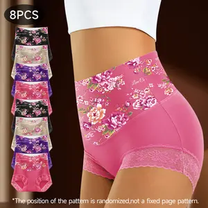 8 Pairs of Women's Boxer briefs, High Waist Printed Briefs, Lace Patchwork Briefs Suitable for Women's Clothing or Daily Wear - Breathable and Comfortable Exquisite Women's Boxer Briefs 1295