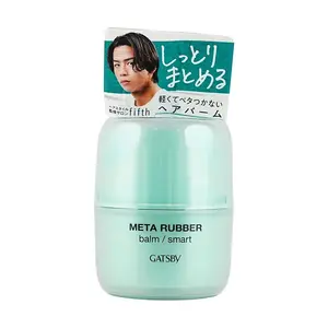 GATSBY Mandom Japan Men's Hair Wax Clay - Natural Hold 60g