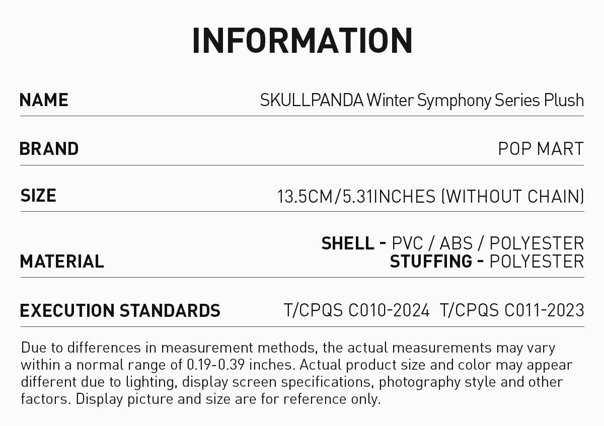 POP MART SKULLPANDA Winter Symphony Series Plush, Blind Box
