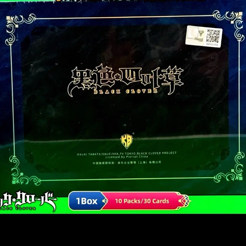 Black Clover CCG collection cards
