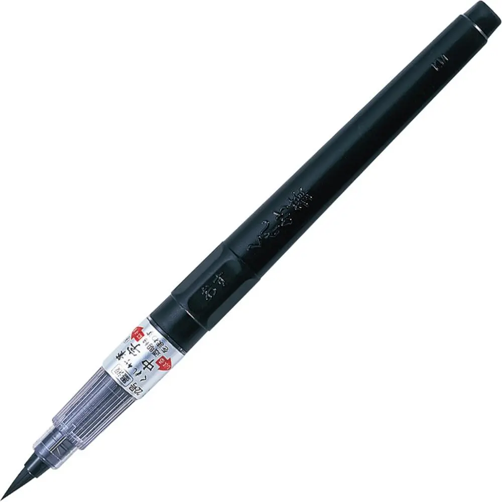 New No.22 Fude Brush Pen - Medium Tip Marker, Refillable Black Ink, Manufacturer Warranty, Pike Restore Resistance, Professional Office Stationery for Calligraphy Artists