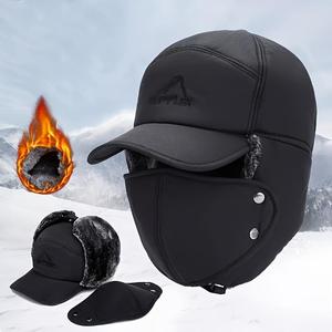 Winter Thick Lei Feng Hat for Men & Women - Ideal for Outdoor Cycling, Fishing, Windproof Protection, and Mountain Climbing - Warm & Stylish