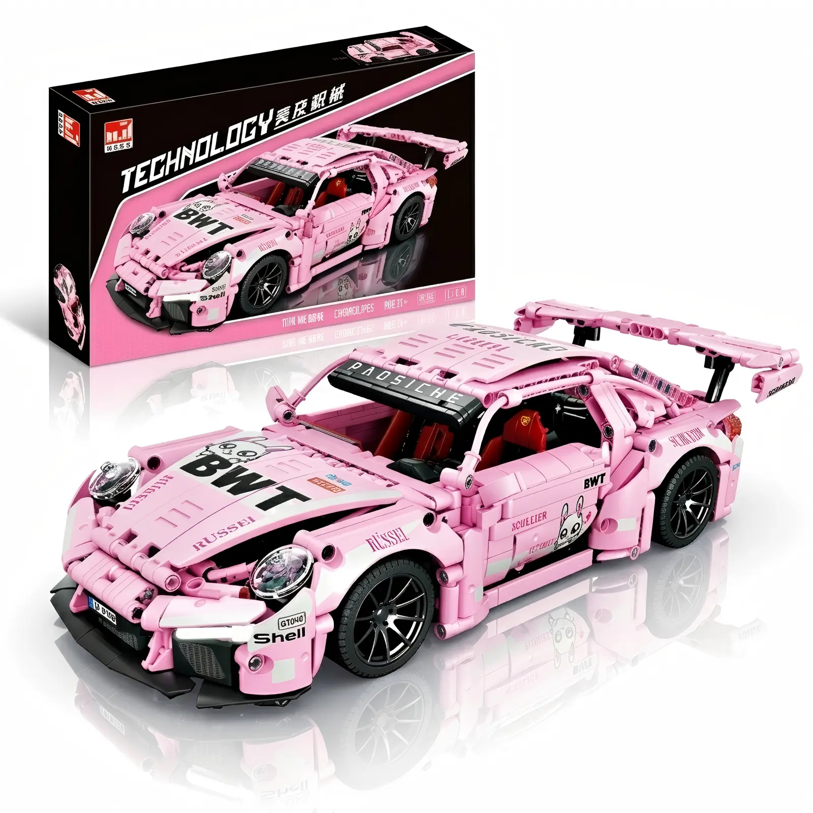 Pink Supercar Block Kits Model Car - 1288PCS 1:14 Technic Racing Car Blocks, Aesthetic Desk Decor Adult Race Car Building Set, DIY Collectible Supercar Gift for Teens & Adults Magnetic Cars Magnetic Tiles Stacking fun gifts