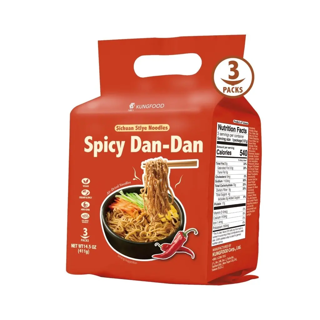 KUNGFOOD Spicy Dan-Dan Flavor Air-dried Instant Noodles - 110g x 3 Pack, Food and Snacks Pantry Item