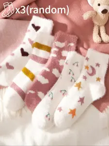 10/15 Cute Solid-Color Bow Women's Ankle Socks | Year-Round Breathable Lightweight, Non-Restrictive Elastic Cuffs Preppy School Uniform/Sports/Casual/Lounge Sock Set Valentine's Day Gift