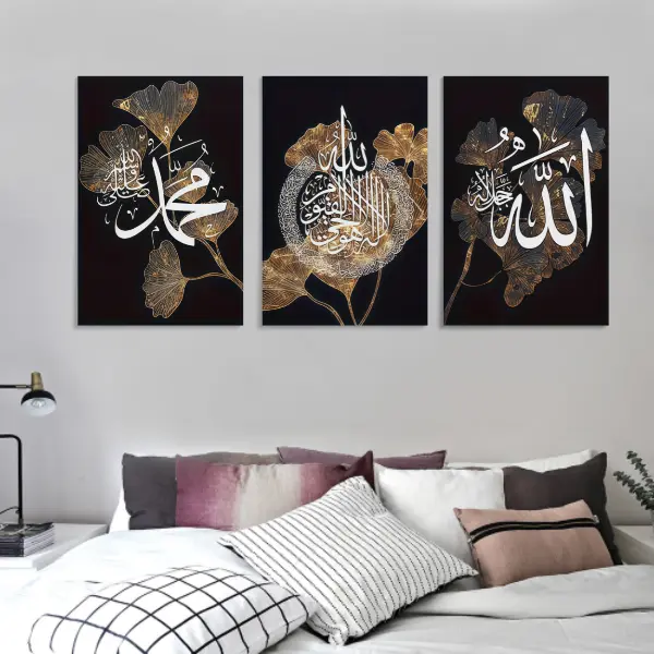 3PC Framed Islamic Calligraphy Canvas Art - Black & Gold Arabic Leaf Design with Marble Texture, Luxury Abstract Art Prints, Arabic Calligraphy Prints Decoration for Living Rooms, Easy Hanging Gift Ornaments
