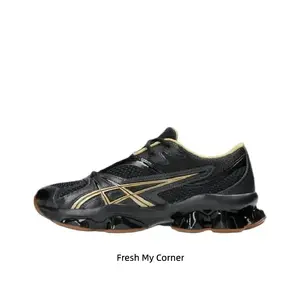 Black & Gold Indoor Court Shoes - Lightweight Cushioned Trainers for Badminton, Tennis & Gym Training