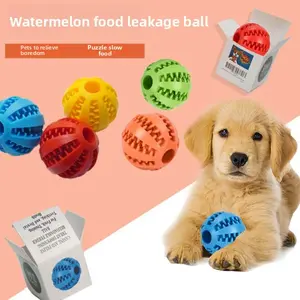 Pet toy for intelligence development, durable and chew-resistant, suitable for Golden Retrievers, Corgis, and other small dogs, rubber elastic ball supplies