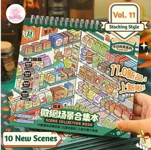 Vol 11 Supermarket Theme Miniature Scene Sticker Book DIY Holiday Gift Relaxing 10 Scenes