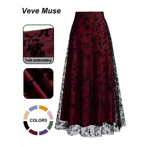 Women’s floral embroidery contrast mesh A-line half skirt, casual elegant high-waisted midi dress suitable for formal parties, holidays, wedding guest wear, and four seasons—a long dress for women.
