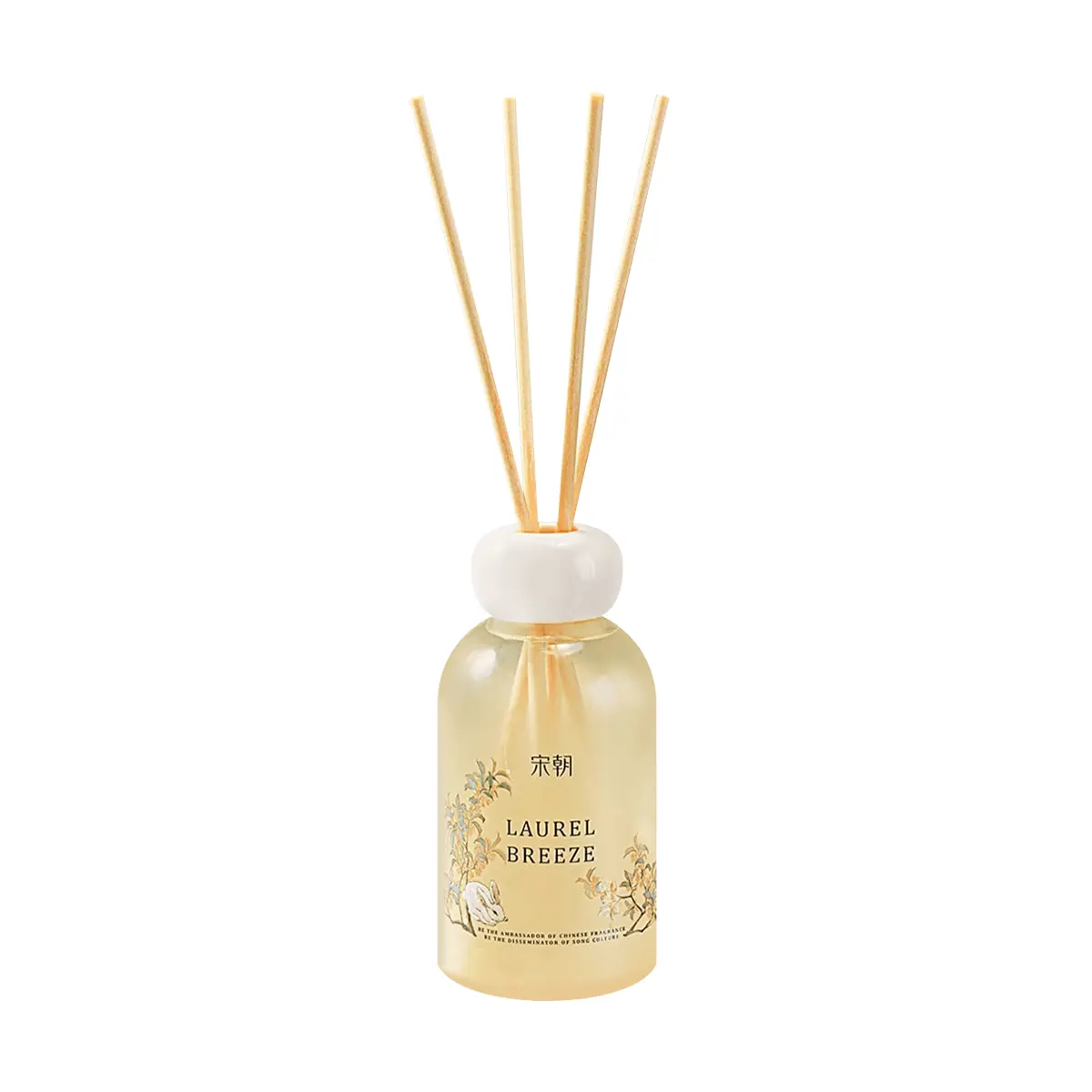 SONG CHAO "Guiding Breeze" Aroma Diffuser - 200ml Reed Diffuser for Home Fragrance, Natural Essential Oil, Flameless & Long-Lasting Scent