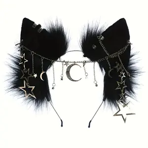 The new 2024 is a hot seller Exotic Metal Hair Accessories Plush Beast Ears Dark Hair Hoop Expansion Party Props Dress Up Headwear