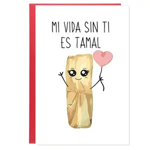 1PC Cute Spanish Puns Greeting Card, Funny Bilingual Couple Card, Latin Food Lover Anniversary or Valentine's Day Note