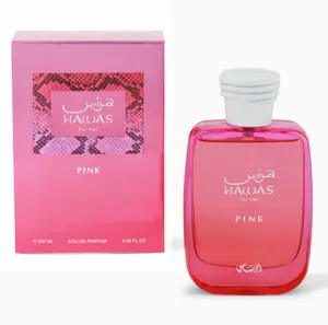 Rasasi Hawas Pink For Her Eau de Parfum Spray 100ml Regular Edition Perfume for Women