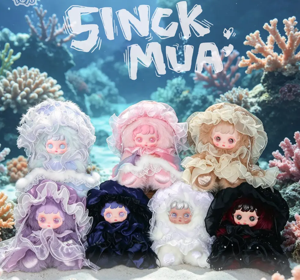 Sinckmua 600% Light & Shadow Series Plush Blind Box | 6+1 Hidden |