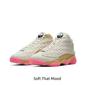 Ivory White High-Top Retro Basketball Shoes with Suede Upper, Peach Pink and Earth Tone Accents, Coin Pattern Embossing