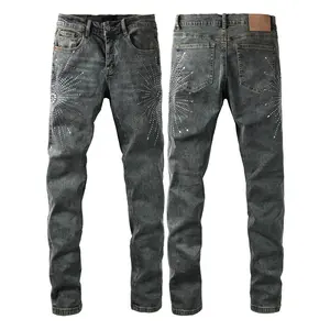 Jeans brand Jeans Men's Jeans Casual Comfort Holes Fashionable Straight Skinny Slim Fit Jeans, Ripped Stretch Jeans Denim Pants