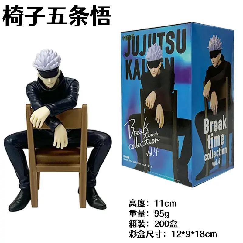 New Anime Jujutsu Kaisen Figures Itadori Yuji Gojo Satori Fushiguro Megumi Kugisaki Kawaii Toy PVC Model Action Figure Gift