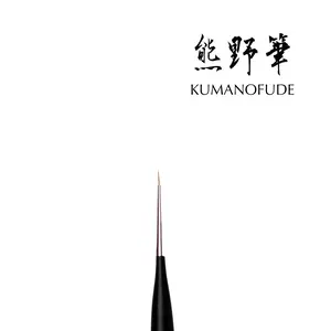 Kokoist Needle Liner Brush