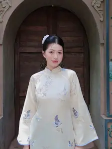 Set Traditional Vietnamese Double Layers Ao Dai - Bộ áo dài thiết kế hiện đại - Ready to ship- With pant