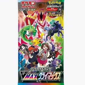 Pokémon Vmax Climax Booster Pack