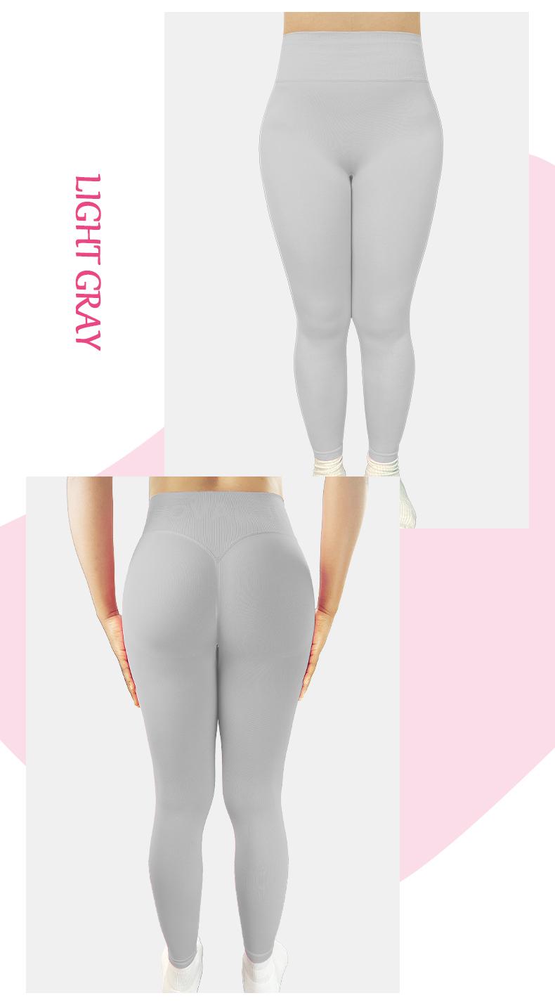 SUOVADUN CK8003 Women’s High Waisted Seamless Yoga Leggings Quick Dry Stretchy Activewear Pants for Fitness Workouts & Casual Wear Soft Breathable Moisture-Wicking Hip-Lifting Athletic Y-Shaped Tummy Control Slimming Legs