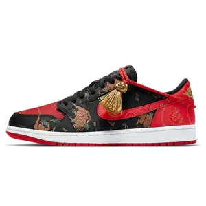 Air Jordan 1 Retro Low OG 'Chinese New Year'