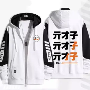 Game Zenless Zone Zero Belle Hoodie Men Women Zip Up Hooded Belle Zipper Jacket Unisex Coat Zenless Zone Zero Clothes