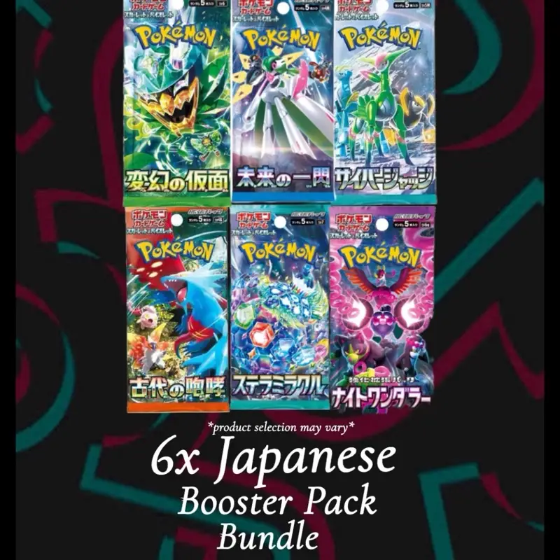 6x Japanese Pokémon Pack Bundle