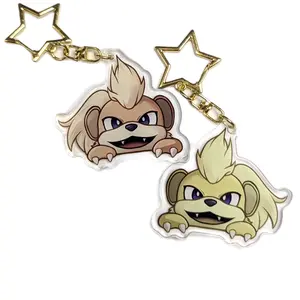 Growlithe 2” Acrylic Keychain Charms - Perfect Accessory for Keys and Accessories