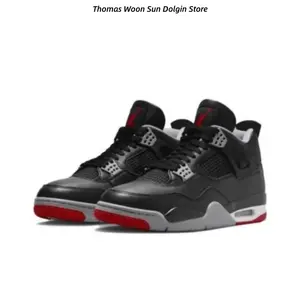 Retro Brad Reimagined classic style fashionable and trendy sports shoes, retro casual shoes